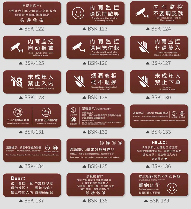 详情页-标识牌_11.jpg