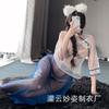 Nuevas túnicas antiguas, ropa interior sexy para mujer, uniforme Hanfu de pasión, tentación, coqueteo, pijamas de cama caliente 2057