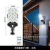 Nueva luz de calle solar exterior transfronteriza para uso doméstico, lámpara de pared para jardín con sensor de movimiento, luz de carretera impermeable para exteriores