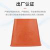 Guantes Aislantes de Caucho Shuang'An Cx122 12Kv (Derecho)