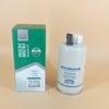 Filtro de Combustible del Fabricante Fs19732/40C0449/P550848/87356193/3973233/Elemento Filtrante