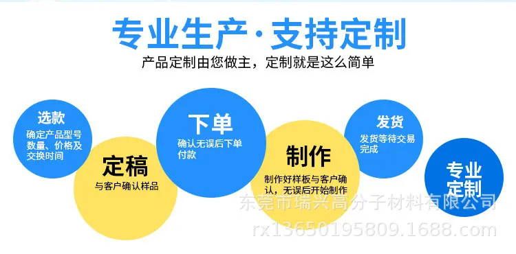 微信图片_20210602175146.png
