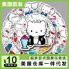 Un Popular Juego de Pegatinas Transfronterizas desde un Almacén Americano, Envío Directo, Impermeable, para Decorar Refrigeradores, Computadoras y Diarios
