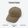 Gorra Roja Retro Capa de Nube Tushu Que Favorece Todas las Caras, Gorra de Béisbol Estilo Coreano para Mujer, Versátil para Look Sin Maquillaje, Estilo Ins