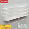 Mingchuang Nakajima Mijo Papelería Tienda Mascotas Materna Infantil Leche en Polvo Estante de Doble Cara Joyería Fina Calcetines Sala de Exhibición Vitrina