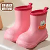 Botas de Lluvia Dopamine para Niños y Niñas, Jardín de Infancia, Tallas Pequeña, Mediana y Grande, Zapatos de Agua Antideslizantes de Eva con Forro de Felpa, Extraíbles