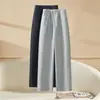 Calça Feminina de Perna Larga 2026 Nova Outono Slim Reta Esportiva Casual para Mulheres Baixas, Calça de Moletom com Corte Curvo