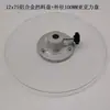 Máquina de embalagem em fita porta-componentes Alimentador de liga de alumínio Placa de pressão de mola Anel de parada da máquina de fita Fixação de fita Defletor de acrílico