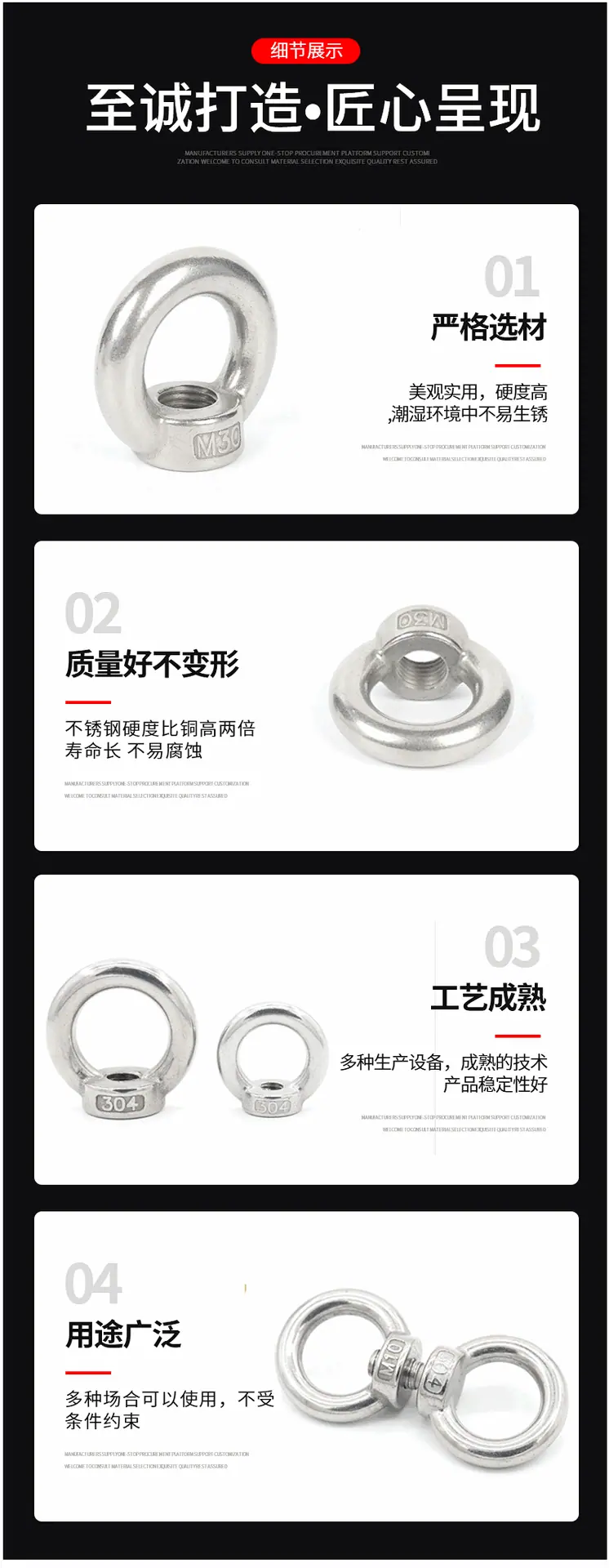 详情页_08.gif