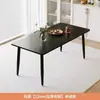 Mesa de jantar e cadeiras de ardósia branca pura para uso doméstico, simples e minimalistas para espaços pequenos, preto puro, estilo minimalista e de luxo leve, nova mesa de jantar preta pura