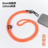 Cordón para teléfono móvil anti-pérdida sentido avanzado cuerda para teléfono móvil se puede cruzar tejido 8mm cadena de teléfono móvil de montañismo tarjeta con hebilla
