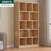 Estante de Chão Prateleira de Armazenamento Doméstico Quarto Prateleira de Armazenamento Multicamadas Sala de Estar Vitrine Simples Armazenamento Lateral de Parede Armário de Livros