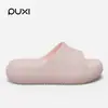 Pu Xi Nien Pantuflas Sunny Lady Verano Suela Gruesa Sensación Dung Hogar Interior 2025 Nuevo Antideslizantes Desodorantes Sandalias