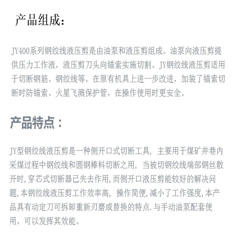 微信截图_20240223155653_副本.png
