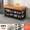 Banqueta para Cambiar Zapatos para Entrada de Casa, Zapatero y Gabinete Multicapa de Lujo Ligero con Asiento Integrado, Banco de Zapatos para Recibidor de Hierro Forjado