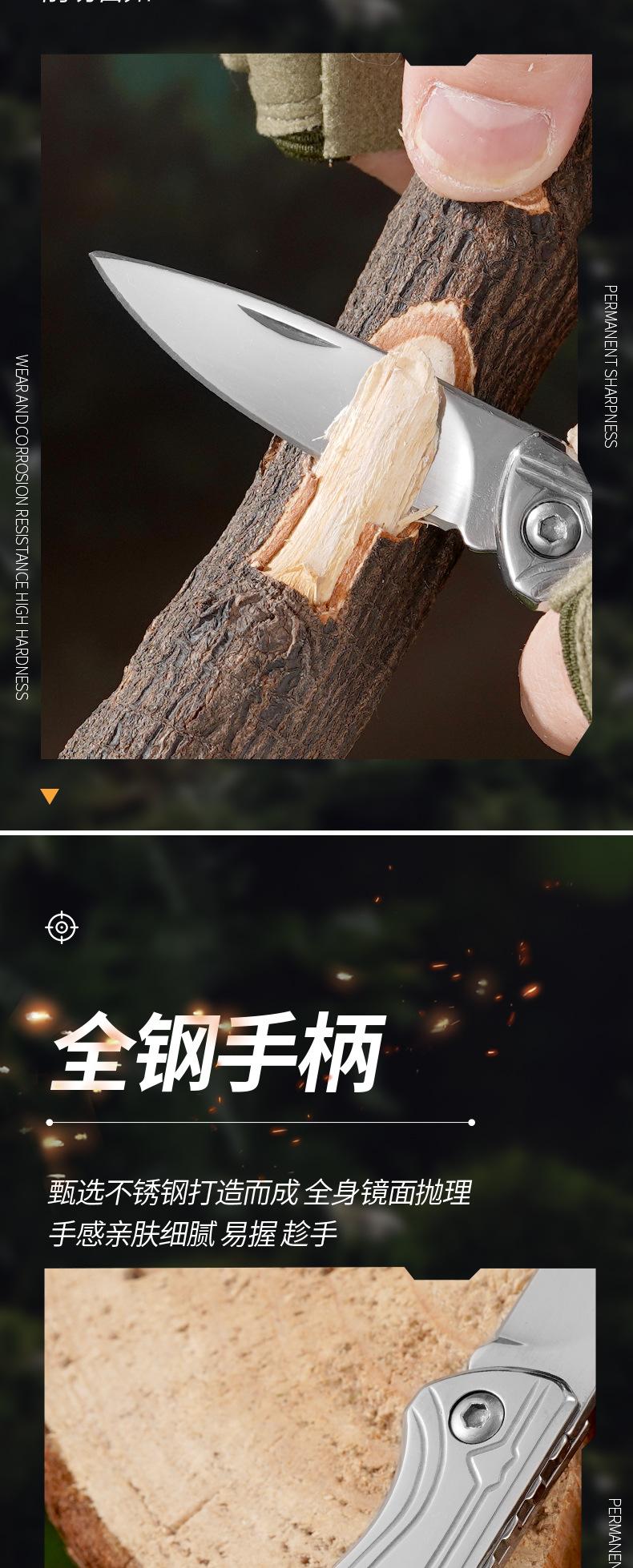 详情页_08
