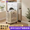 Cesto de Roupa Suja Estilo Nórdico Cesto de Armazenamento Doméstico para Banheiro Móvel Dobrável Tamanho Grande com Alça Cesto de Roupa de Chão