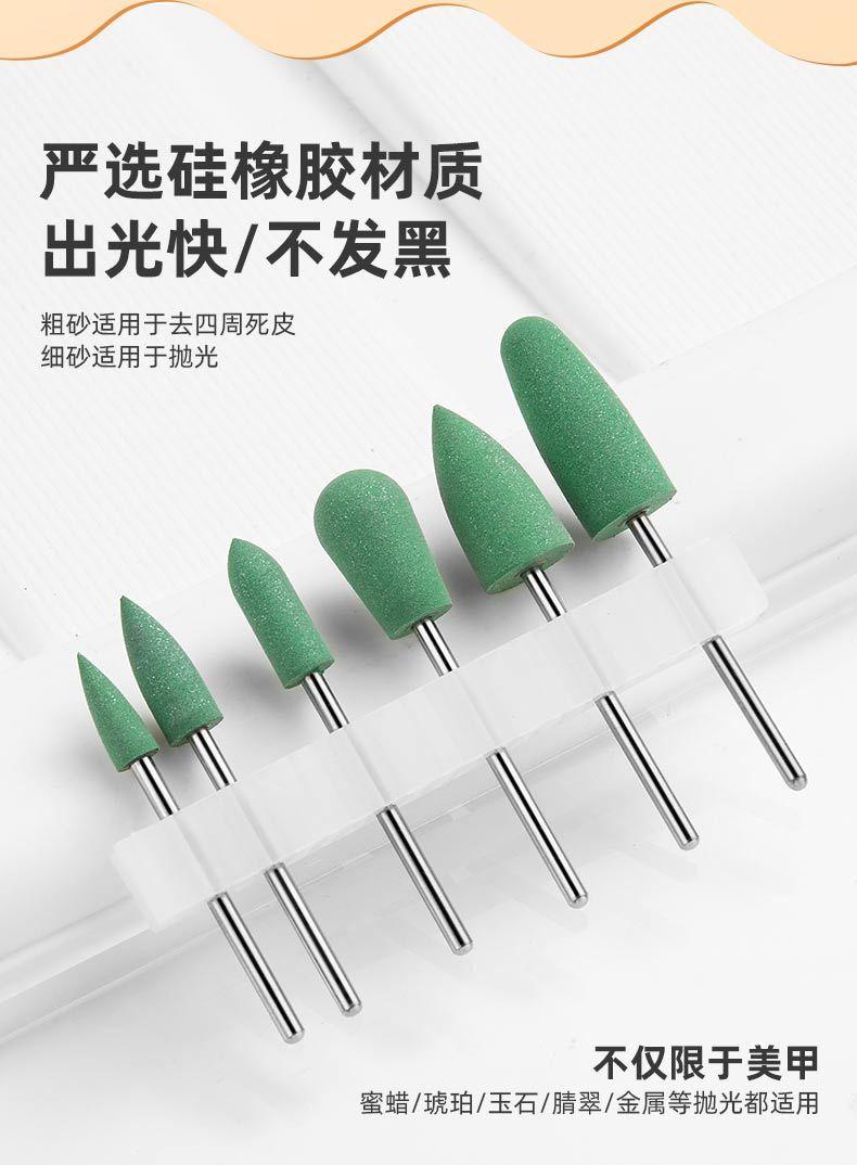 SKU001720详情-中文 (7).jpg