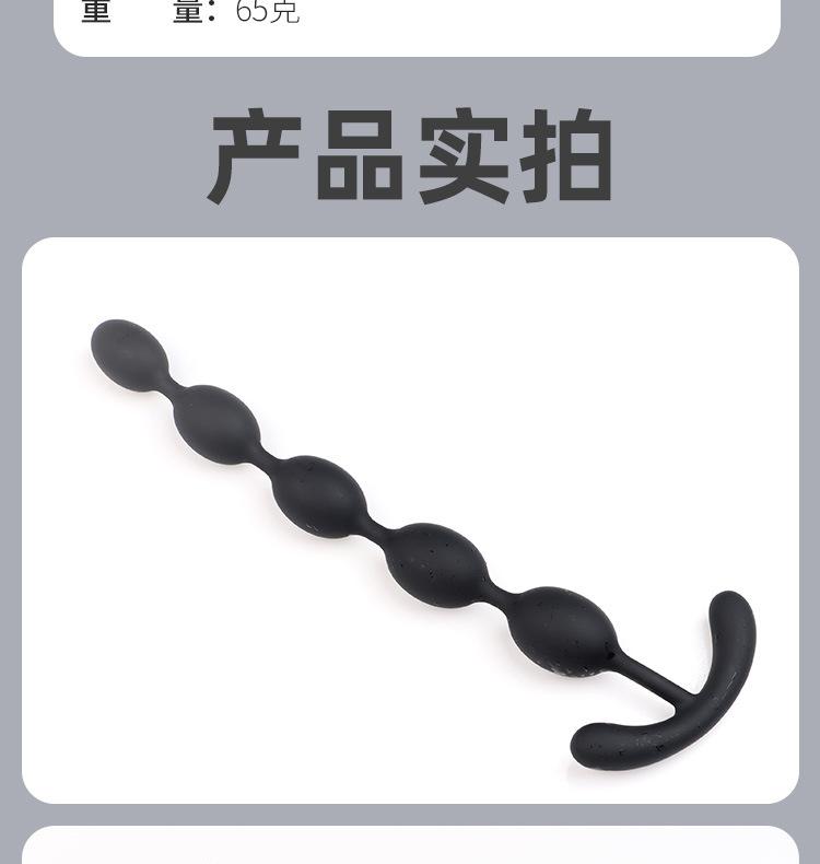 详情页_10.jpg