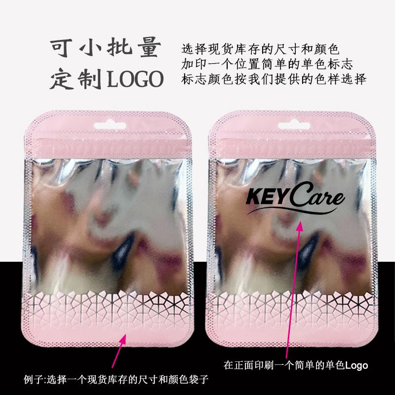 O1CN01EZ5Xt01CZ64k9Hq64_!!9440