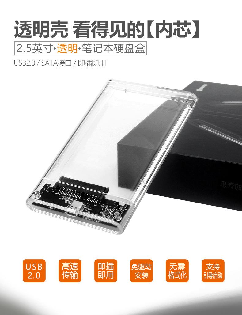 详情页2_01.jpg