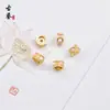 Cobre Dorado Antiguo Cuentas Espaciadoras Pequeñas Estilo Nepales Xizang Cuentas Espaciadoras Cuentas Sueltas Alta Retención de Color DIY Pulsera de Múltiples Piedras Preciosas Accesorios de Joyería