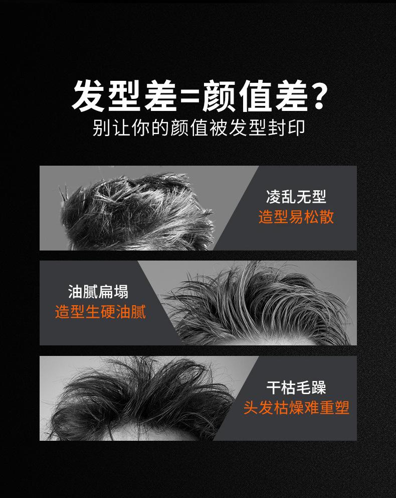详情页_02.jpg
