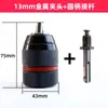Adaptador de Chave de Impacto Elétrica, Mandril para Furadeira Elétrica, Conector de Trava Automática para Catraca, Ponta para Parafusadeira, Mandril de Metal para Furadeira Pistola