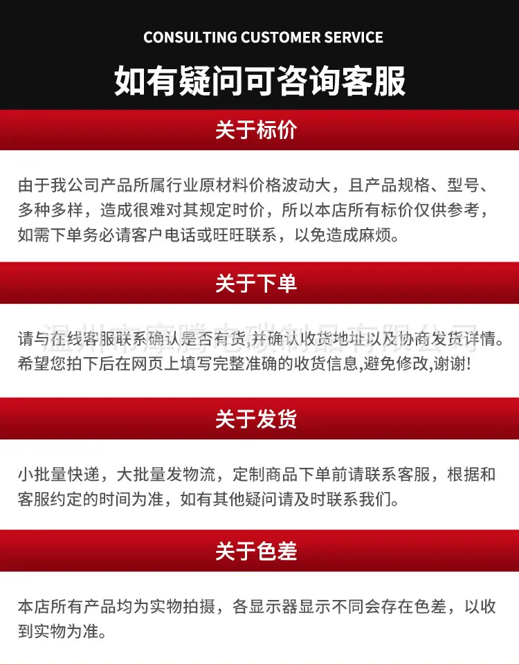 详情_18.jpg