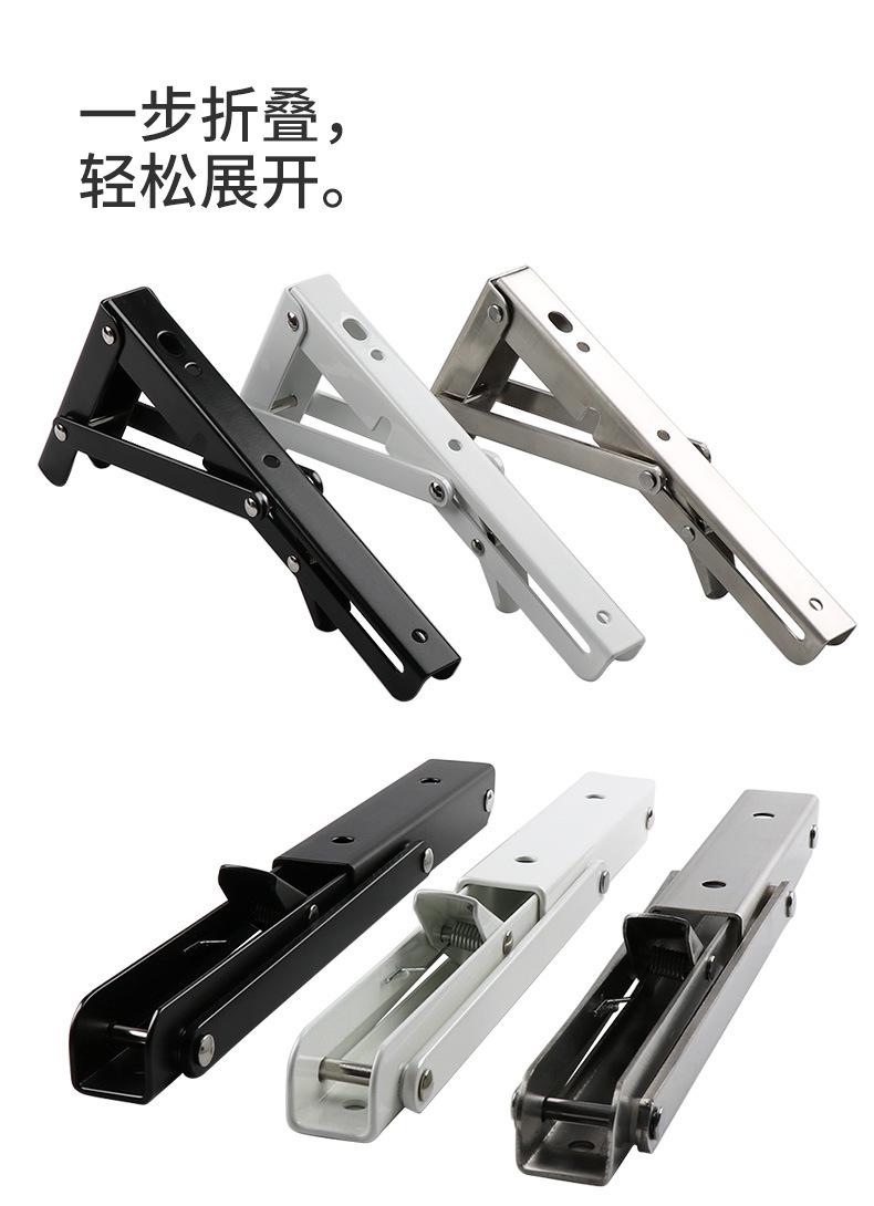 不锈钢折叠支架详情_08.jpg