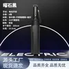 Tecnologia Totalmente Automática Guarda-chuva Elétrico Inteligente para Homens, Alargado e Espessado, Sem Dobras, Resistente ao Vento, Guarda-sol Personalizado para Mulheres, Atacado