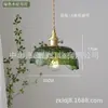 Lámpara Colgante de Vidrio Verde Estilo Latón, Vintage y Única, para Ventanas Salientes, Mesita de Noche, Tiendas de Ropa, Barras de Bar, Iluminación Decorativa Creativa