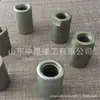 Vender manguito de conexão B19/T16 * 6/M14*1.5 para broca de perfuração de mineração com tratamento térmico de têmpera e revenimento integral
