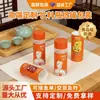 Latas de Papel Personalizadas para Chá, Fabricante de Embalagens Cilíndricas de Grau Alimentício, Logotipo Impresso, Selo à Prova de Umidade