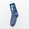 Calcetines Transfronterizos Nuevos de Moda Calcetines para Hombre Mona Lisa Personalizados Literarios Retro Pintura al Óleo Europea y Americana Estrella Algodón Calcetines para Hombre de Caña Alta