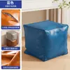 Cojín de Asiento Perezoso, Almacenamiento de Ropa Vieja, Taburete Bajo para Sofá, Reposapiés para Ventana Saliente de Sala de Estar, Cuero Marroquí