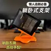 Soporte de teléfono para colocar de lado para maratonear en la cama, un popular soporte perezoso manos libres, soporte universal para teléfono, multifuncional