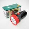 P029C YH-809 lanterna recarregável de sete luzes +5 pequenos produtos de duas lojas de yuan 2 yuan para vários yuan 9 yuan