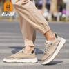 Cabeza de Viejo Zapatos Deportivos de Tela para Hombre con Cordones para Exteriores Cómodos Transpirables Zapatos Casuales para Hombre Zapatos de Tela para Correr 99