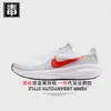 Tênis masculinos Nike AJ Autênticos Tênis femininos Revolution 8 malha verão respirável amortecimento Putian puro original passou na inspeção