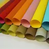 Papel Terciopelo Táctil Pato Papel Terciopelo 150g Estampado en Caliente UV Impresión Papel de Bellas Artes Papel Especial Empaque de Caja de Regalo DIY