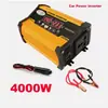WISH convertidor de coche 12V a 220V/110V 300W500W transfronterizo pantalla LCD inteligente USB