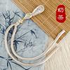 Chinês cheongsam prato fivela mão tecida folha de ouro flor de pêssego pipa cauda longa trança pano fivela Tang terno Hanfu estilo nacional botão