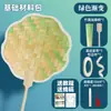 Kit de Material DIY para Fazer Ventilador de Tecelagem de Bambu para Crianças, Patrimônio Cultural Imaterial Chinês Ventilador Tecido Feito à Mão DIY Cor Gradiente Estilo Retrô