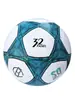 Fútbol Infantil Engrosado y Resistente al Desgaste Tamaño 5 PU Cosido a Máquina, Balón de PVC Tamaño 4 para Entrenamiento de Estudiantes de Primaria, Venta al por Mayor desde el Fabricante