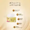 Pañuelos faciales Qingfeng empaque dorado 4 capas 100 hojas por paquete 4 paquetes servilletas de papel para el hogar uso doméstico asequibles pañuelos de extracción caja completa al por mayor pañuelos de papel