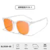 Gafas de Comercio Exterior 99 con Filtro de Luz Azul y Lentes de PC, Patillas Elásticas Pintadas, Montura de TR90, Recubrimiento Antirreflejante AR, Gafas Protectoras para Gaming