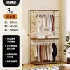 Guarda-Roupa Aberto Estilo Moderno Meio do Século Prateleira de Armazenamento Closet Prateleira Cabideiro de Chão Guarda-Roupa de Quarto Prateleira de Roupeiro