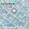 Diamante de Cristal K9 Cuadrado Grueso de 8*8mm Accesorios para Ropa DIY Accesorios para Uñas Diamante Explosivo para Uñas Portátiles Venta al por Mayor