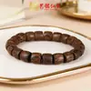 Pulseira de Contas de Madeira de Asa de Frango e Agarwood Branco, Corte Reto, para Homens e Mulheres, Círculo Único de Madeira, Portátil, um Ótimo Presente